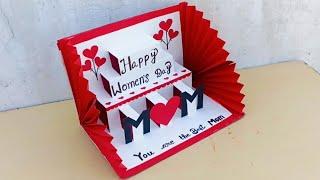 DIY - Happy Women's Day ||  Women's Day pop up card || Handmade card idea.