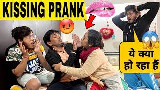 Kissing Prank On My Husband  || Gone Wrong  || Prank In India || Skater Rahul