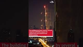 Facts About Burj Khalifa | Travelwings