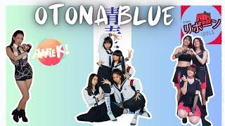 OTONABLUE - ATARASHII GAKKO! [JAP/ESP] (COVER LYRIC) Annie K. ft. @rebornidols