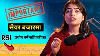 RSI Indicator In Nepse | Tutorial Video | Nepal Share Market | CA Supriya Sharma