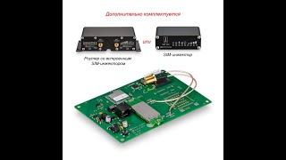 Бомба в приемо-передаче 3G-5G сигналов USB Sim Injector Kroks