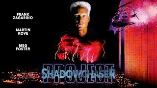 Project: Shadowchaser (1992) [Thriller] | ganzer Film mit Frank Zagarino (deutsch) ᴴᴰ