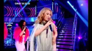 KYLIE MINOGUE PERFORMS ON CHILDREN IN NEED - SUPPORT PUDSEY!