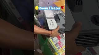 #mobilelegends Room heater Crompton 2000W