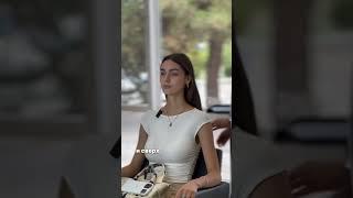 Консультация