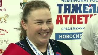  Дарья Ахмерова Чемпионат России по тяжелой атлетике 2024 г. Новосибирск  #фтартв #weightlifting
