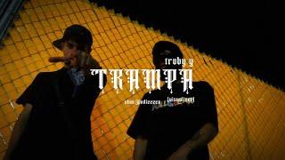 TROBY G - TRAMPA FREESTYLE [VISUALIZER] (Shot. Odizzzeo)