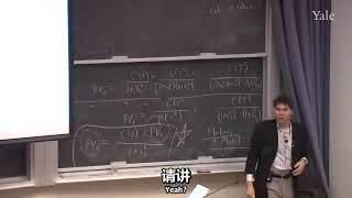 【精品课程】耶鲁大学：金融理论EP10