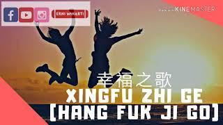 XING FU ZHI GE