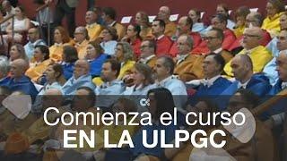 21.000 alumnos estudiarán este año en la ULPGC