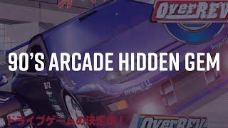 The 90's JDM Arcade Racer You Never Played - Over Rev