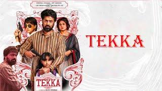 Tekka | টেক্কা | Full Movie | Movie Facts & Story | Dev | Swastika Mukherjee | Film Studio BD