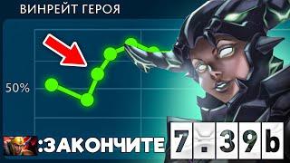 ОД - ВОСХОДЯЩАЯ ЗВЕЗДА ПАТЧА