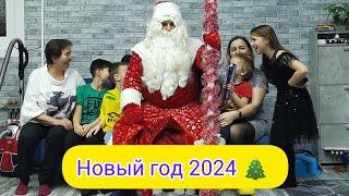 Новый год 2024  в кино  дома  салют  Хуторянка 