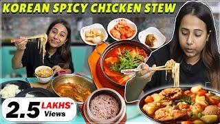 Korean Spicy Chicken Stew (Dakdoritang) | COOKBANG | Best Korean Food to satisfy your Soul