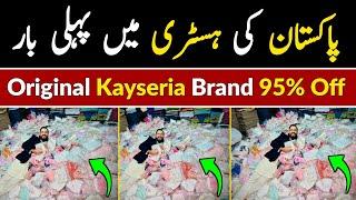 Branded Cut Piece in Lahore | Branded Suits Wholesale Market | Kayseria Winter Sale | Hamid Ch Vlogs