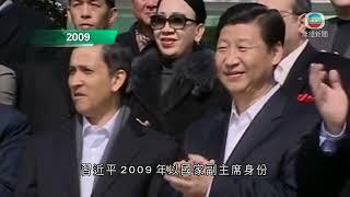 香港無綫｜香港新聞｜18/12/2024 要聞｜ 【澳門回歸25周年】習近平下午抵達澳門將視察當地發展 多區加強保安