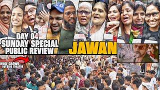 JAWAN Public CRAZIEST Review | Sunday Special | Day 04 | Huge Crowd outside Theatre | Shahrukh