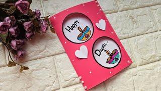 Easy Beautiful diwali card making ideas • Diwali card making compitition Easy • diwali greeting card