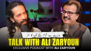 Poetry with Ali Zaryoun | A Podcast by Syed Mehdi Bukhari