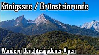 Geniale Aussichten auf Watzmann und Königssee