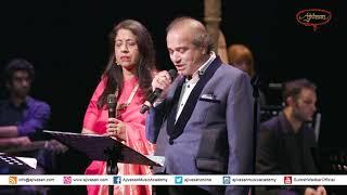 Meri Kismat Me Tu Nahi Sayad | Suresh Wadkar | Kavita Krishnamurti | Suron Ki Mehfil London