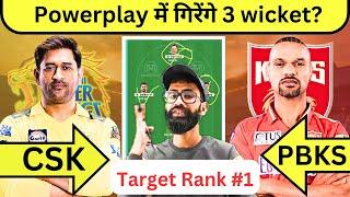 CSK vs PBKS Dream11 | CSK vs PBKS dream11 Prediction |CSK vs PBKS Dream11 Team | Tata IPL 2023