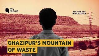 Breathless & Secluded: Life at Delhi’s Ghazipur Landfill Site | The Quint