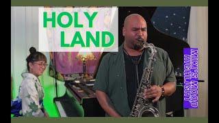 Holy Land by Cedar Walton - Miki's Mood 103  highlight feat. Troy Roberts & Luke Sellick