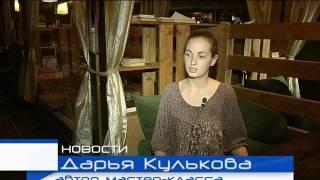 Хлеб