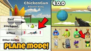 NEW UPDATE IN CHICKEN GUN 4.0.0! ||SECRETS OF CHICKEN GUN 4.0.0||