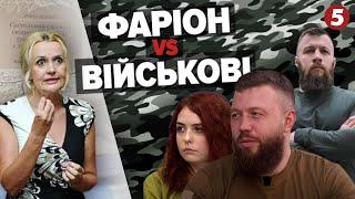 Фаріон ОСКАНДАЛИЛАСЯ! Серед українців не вщухає хвиля обговорення!