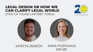 Legal design or how we can clarify legal world?