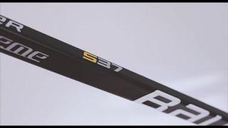 Bauer Supreme S37 Grip Hockey Stick