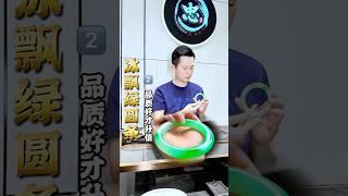 【明忠翡翠諮詢:微信-LINE:yzxc06】(2) 百萬手鐲要置换，你們覺得能值多少？  #翡翠 #翡翠手鐲  #翡翠玉石 #緬甸翡翠 #天然翡翠 #收藏 #賭石 #珠寶首飾 #回收 #手鐲定製