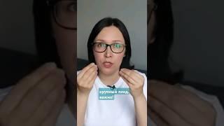 Крупный плод по узи! Можно ждать или срочно рожать? Индукция родов? #крупный плод #беременность