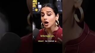 WHY DON'T MARRIAGE IN VIDYA BALAN ️#viral #shorts #ytshorts #live #action