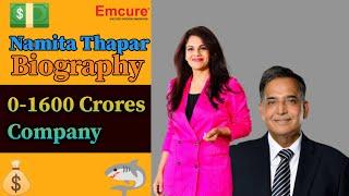 Namita Thapar Biography:- Emcure pharmaceutical, Executive director, family and  Net worth