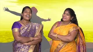 Neethimangalin Jebam Song | நீதிமான்களின் ஜெபம் | CHRISTOPHER SANTIAGO SONG | TAMIL CHRISTIAN SONG