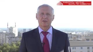 Сергей Казаков. О прямых выборах мэра