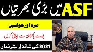 ASF jobs 2021 || AirPort Security Force (ASF) jobs 2021