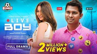 Live Boy (লাইভ বয়) | Eid Natok | Rukaiya Jahan | Rasheed Shemanto | Bannah | Bangla Natok 2023