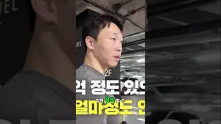 #백화점구매대행 #구매대행창업 #고수익알바 #부업추천 #재테크 #수익률 #소자본창업 #백화점쇼핑 #짠테크 #월급외수입