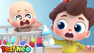 Good Brother for Baby | Baby Care | Diaper Change | Nursery Rhymes & Kids Songs | Yes! Neo