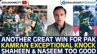 Another Great Win for Pakistan | Kamran Ghulam Exceptional Knock | Shaheen & Naseem Too Good | SS1A