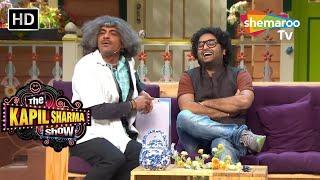 जब मिले Sad Song और हसी के बादशाह | Arijit Singh In The Kapil Sharma Show |Dr. Mashoor Gulati Comedy