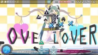 Hatsune Miku: Project DIVA Extend - Two-sided Lovers Extreme Perfect