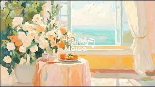[10시간 피아노] 병원에서 재생하기 좋은 여름의 초입에 듣는 차분한 느낌의 피아노음악 piano music