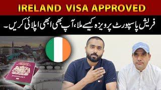 Ireland Visa Approved: My Experience and Tips for Success | Sameer Vlogs